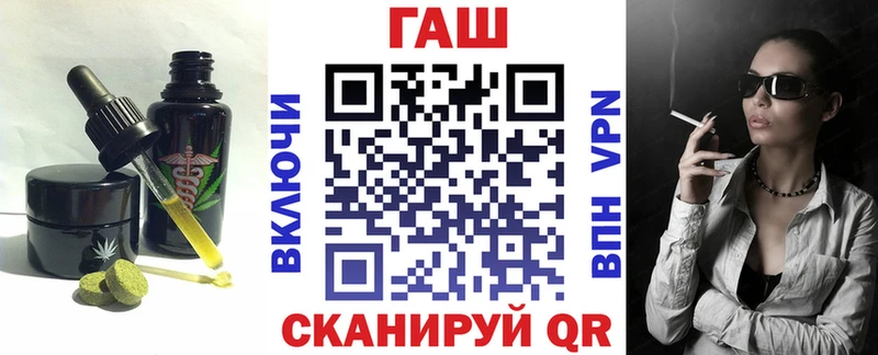 Печенье с ТГК марихуана  Купить где  Елизаветинская 