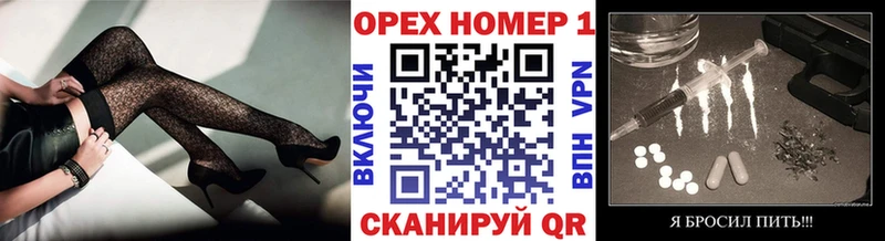 КОКАИН 99%  Купить  Елизаветинская 