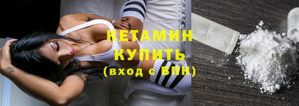 apvp Вязники