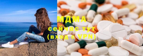 apvp Вязники