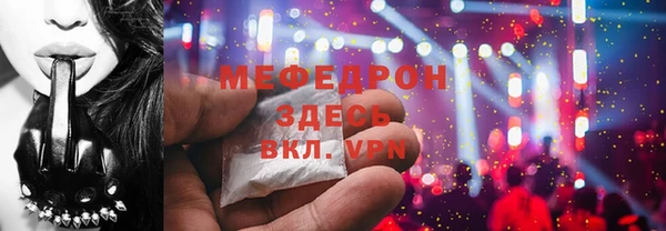 apvp Вязники