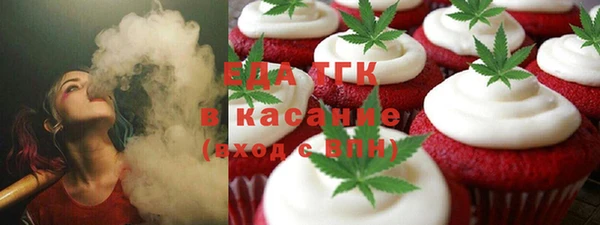 apvp Вязники