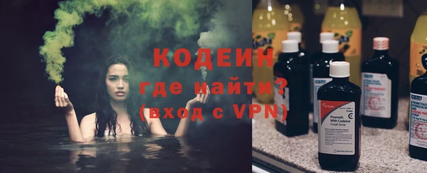apvp Вязники