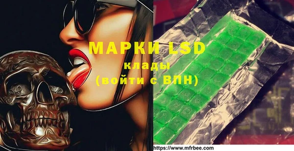 apvp Вязники