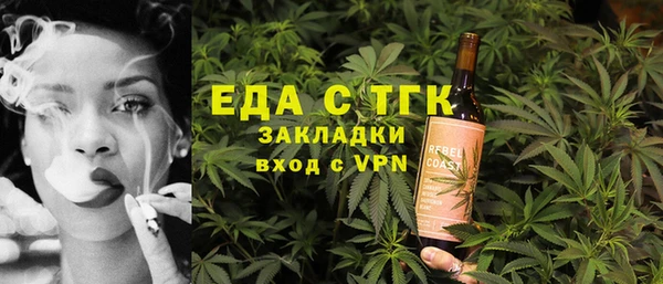 apvp Вязники