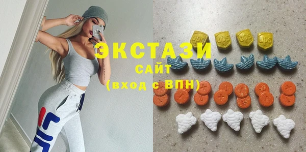 соль курить ск Вяземский