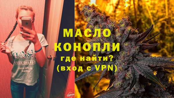 apvp Вязники