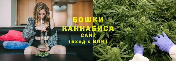 соль курить ск Вяземский