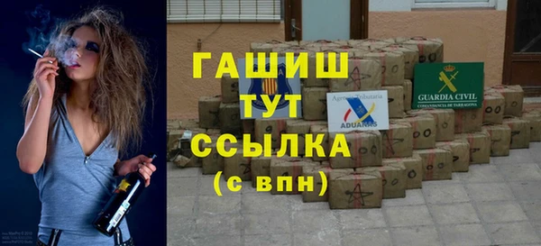 apvp Вязники
