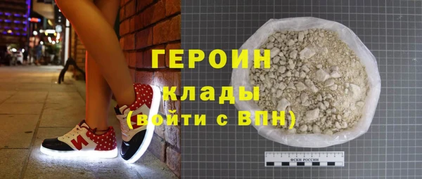 apvp Вязники
