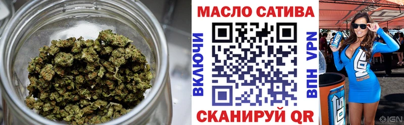 Дистиллят ТГК жижа Купить Елизаветинская